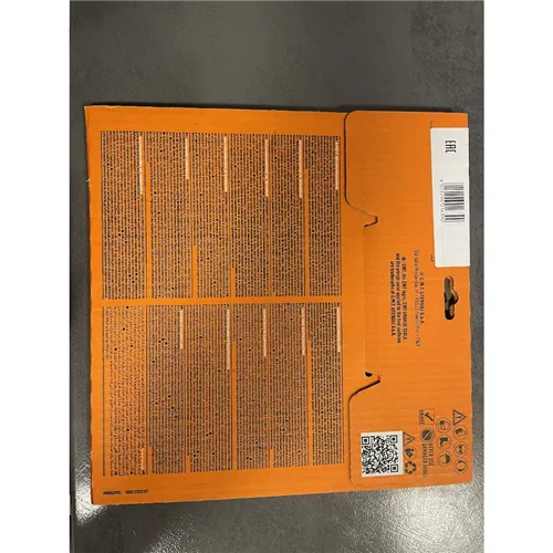 CMT XTreme Körfűrészlap színesfémekre és műanyagra - D250x3,2 d32 Z80 HW (Kicsomagolt)